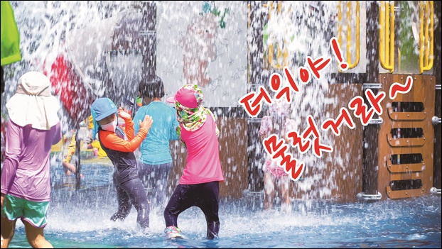 [���䴺��] ���μ������� �������� �α����