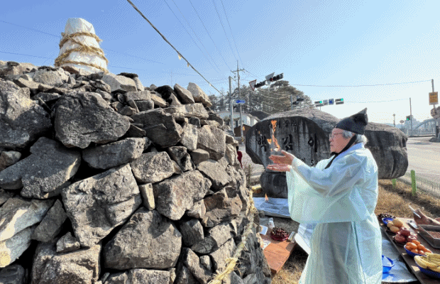 [���䴺�� ]�ݻ� ����� ����, �뺸�� �¾� ž�� ����