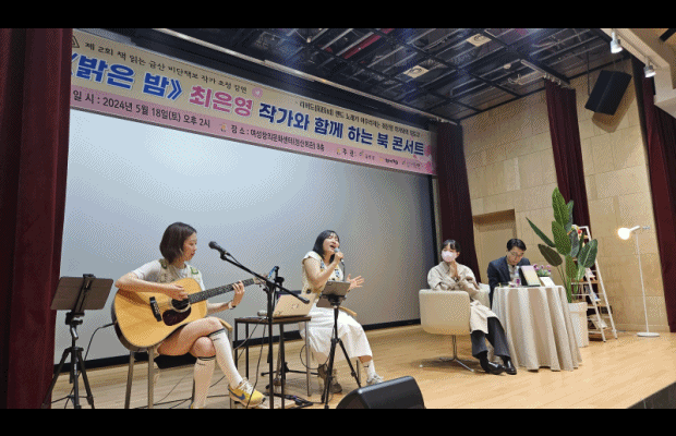 [���䴺��] �ݻ걺, ������ �㡯 ������ �۰� ���ܼ�Ʈ ����